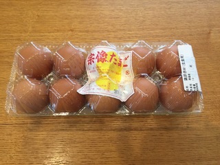F52DAB91-B9CB-4C4B-BC4C-AA6C900F958D.jpeg